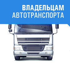 ���������� ��������������