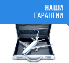 ���� ��������